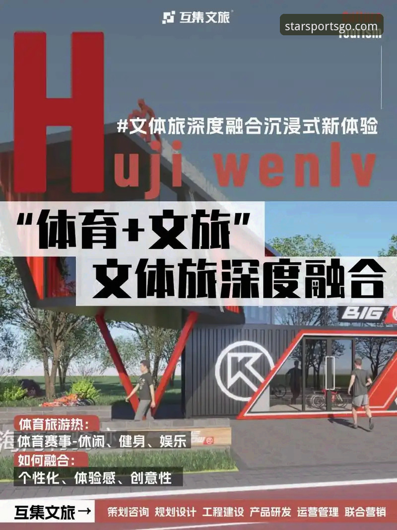 星空体育APP最新版本深度评测：从下载到实战，这份新手体验报告值得一看